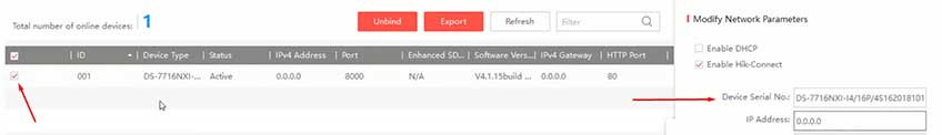 Hikvision serial number